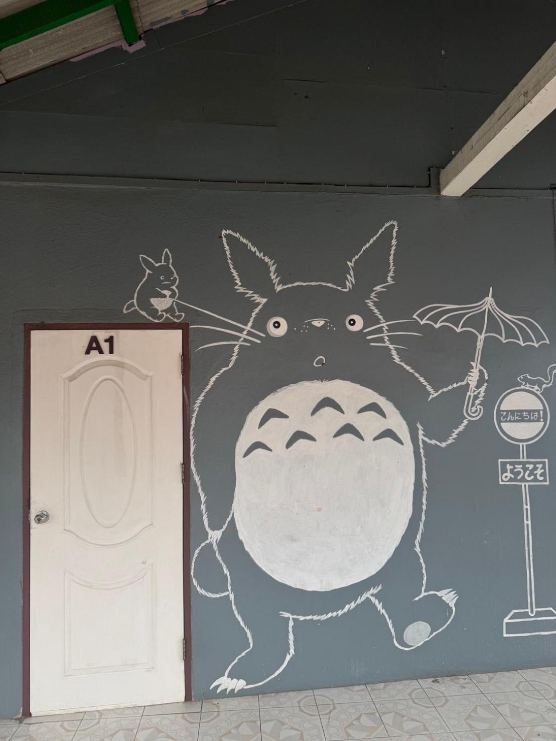 コ シーチャン リムタレー リゾート シーチャン島 エクステリア 写真